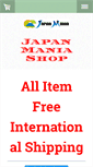 Mobile Screenshot of japanmania-shop.com